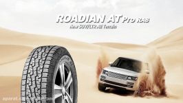 لاستیک نکسن مدل Nexen Roadian AT Pro RA8