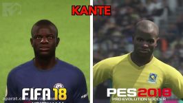 مقایسه چهره بازیکنان در بازی های pes18 fifa18