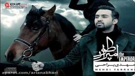 Mehdi Yarrahi Atre to آهنگ عطر تو مهدی یراحی 