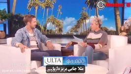 مصاحبه جالب رایان گاسلینگ الن دی جنرس ryan Gosling