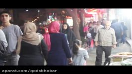 قدس خبر گزارش مردمی شهرستان قدس