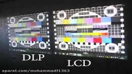 تفاوت  LCD DLP