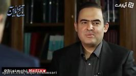 نقش روزنامه های زنجیره ای در بزک کردن برجام