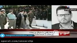 اعتراف کارشناس آمریکایی به بازدارندگی توان نظامی ایران