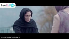 آنونس فیلم «اسرافیل» بازی هدیه تهرانی پژمان بازغی