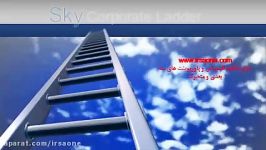 قالب پاورپوینت سه بعدی متحرک sky corporate ladder