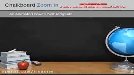 قالب پاورپوینت سه بعدی متحرکteachers desk chalkboard