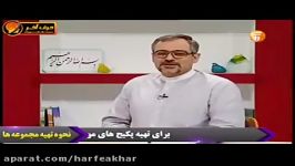 مشاوره تخصصی جمع بندی فیزیک استاد کامیار