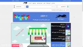 افزودن فروشگاه در یوززون