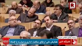 دروغ تاریخی فریب مردم توسط حسن روحانی برای جمع کردن رای در انتخابات
