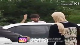 ته خنده نبینی کفت رفته