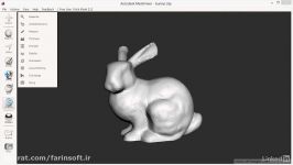 آموزش کار Autodesk Meshmixer برای چاپ سه بعدی