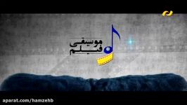 موسیقی فیلم روز میهن پرستان 2016 آنیکاس رز ترونت رزنور