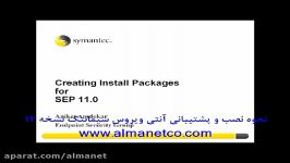 نماینده فروش آنتی ویروس Symantec آلماشبکه