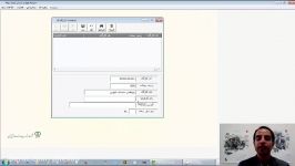 آموزش تصویری نرم افزار بیمه تامین اجتماعی