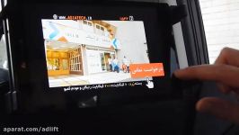 تبلیغات ویدیویی درون تاکسی آسیاتک