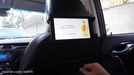 تبلیغات ویدیویی درون تاکسی روغن بهار