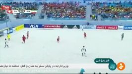 ایران قهرمان جهان شد در رشته وشوو