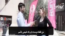 آیا شما آرایش میکنید