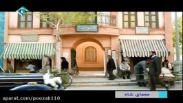 کلیپ مقایسه  خیلی خیلی سیاسی آیت الله وفسی