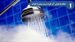 8 تا اشتباهاتی باعث میشوند صبح خواب بمانیم. top 10 farsi