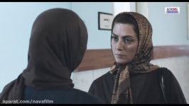 فیلم سینمایی وارونگی