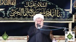 سخنرانی حجت الاسلام حاج شیخ مرتضی ادیب یزدی شب ۲۵ محرم