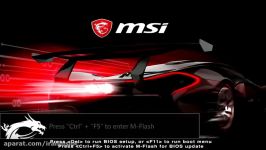 آموزش سریعترین روش اپدیت بایوس مادربردهای MSI