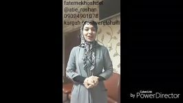 کارگاه ۸ ساعته تخصصی مشاوره تحصیلی برنامه ریزی درسی