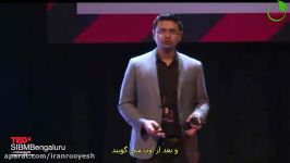 سخنرانی تد TED رقص برای دیگران تا تبدیل به کارآفرین