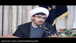 استادسلطان علی نایبی .انسان جانشین خدا