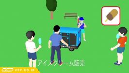 ربات CarriRo ربات تحویل بار هوشمند ژاپن