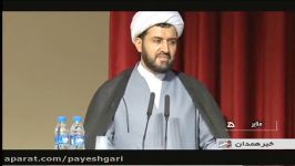 خبر هدف امام حسین احیای فریضۀ امر به معروف بود