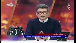 توضیحات جنجالی هاجر چنارانی درگیری معاون استاندار