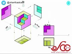 چند مثال سه تصویر اجسام مختلف استاد متقی پور