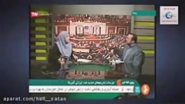 تحلیل حسن داعی در ارتباز پیامد تحریم سپاه پاسداران برای جمهوری اسلامی