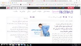 ساخت فهرست اتوماتیک در ورد طراحی یک فایل نمونه word