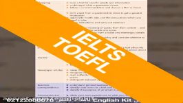 Englishkit کلاسهای انگلیسی آموزش زبان English Kit