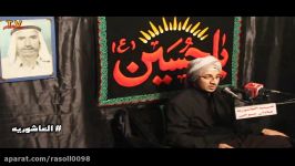 لیله امام حسن وقاسم