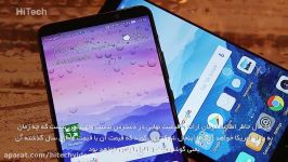Huawei Mate 10Mate 10 Pro در نگاه اول زیرنویس فارسی