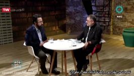 تفاوت موسیقایی نوحه های مناطق ایران، متین رضوانی پور