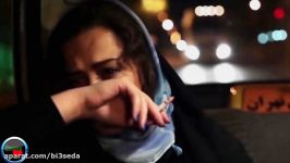 Gheseha  آنونس فیلم قصه ها