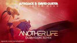 Afrojack David Guetta  Another Life DubVision Remix Official Audio ft. Ester Dean