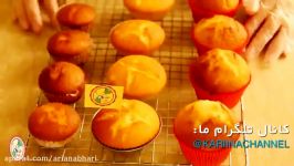 cake yazdi 2 کیک یزدی شماره دو