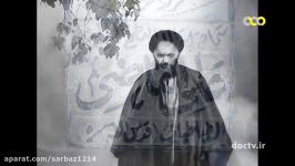 مستند حدیث سرو ۶ زندگی آیت الله قاضیره