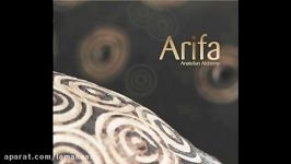 عود، پیانو، کلارینت ARIFA  Maktub