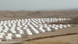 اردوگاه اسکان اضطراری هلال احمر برای زائران مرز خسروی