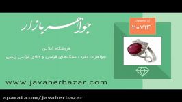 انگشتر یاقوت سرخ طرح خاتون زنانه  کد 20714