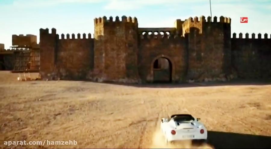 مستند گرند تور سفر بزرگ the grand tour 7