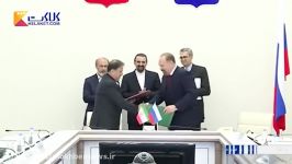توافق مهم ایران روسیه در زمینه مسکن شهرسازی